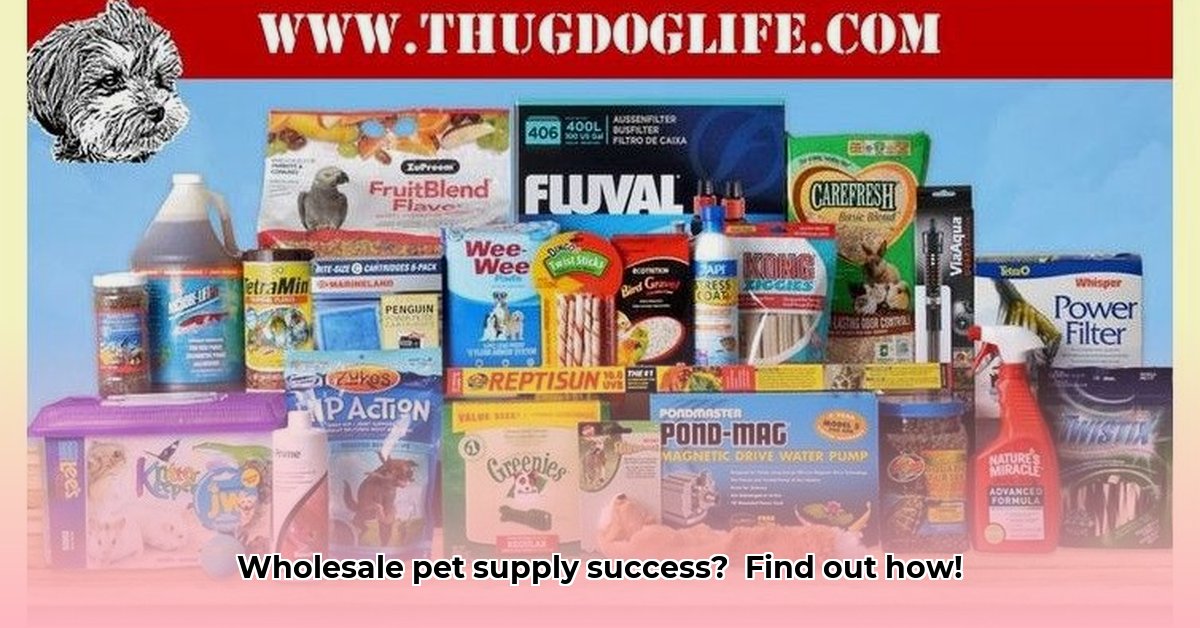 lee-mar-pet-supplies